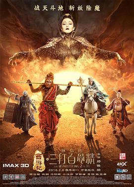 av电影 在线观看